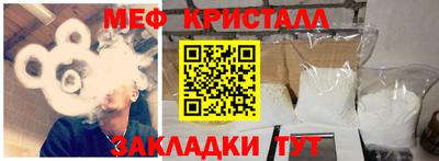 хмурый Аргун