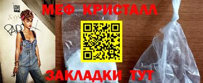 mix Апрелевка