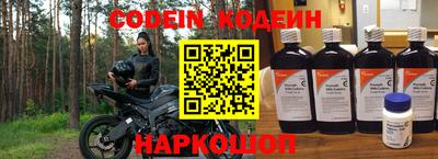 mix Апрелевка