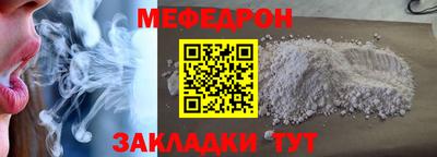 mix Апрелевка