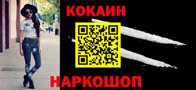 хмурый Аргун