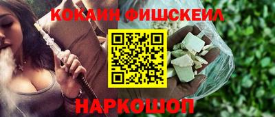 дурь Бузулук