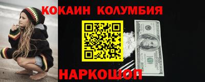 mix Апрелевка