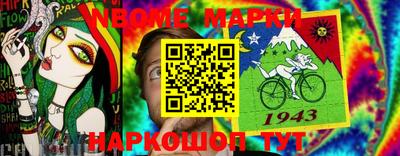mix Апрелевка