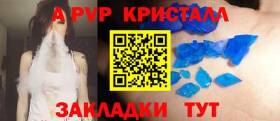 mix Апрелевка