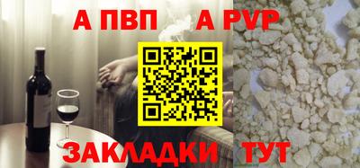 хмурый Аргун