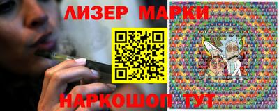 хмурый Аргун