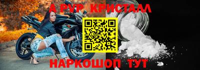 хмурый Аргун