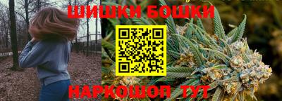 хмурый Аргун