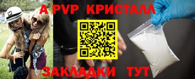 хмурый Аргун