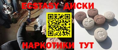 хмурый Аргун