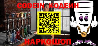 mix Апрелевка