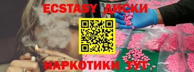 хмурый Аргун