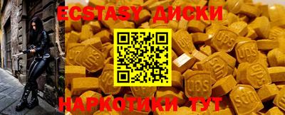 mix Апрелевка