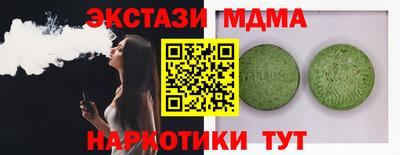 хмурый Аргун