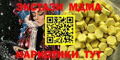 хмурый Аргун