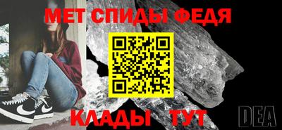 mix Апрелевка