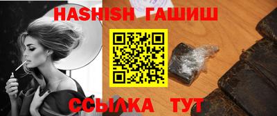 хмурый Аргун
