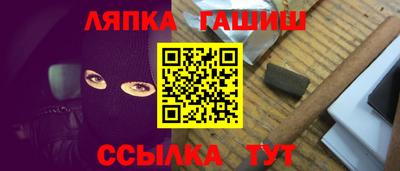 mix Апрелевка