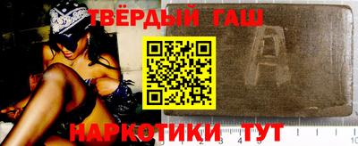 mix Апрелевка
