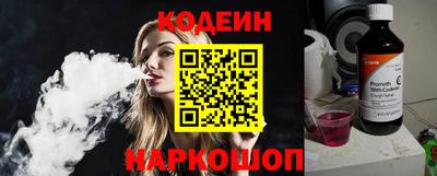 хмурый Аргун