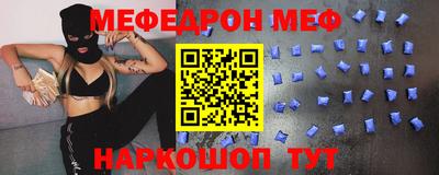 mix Апрелевка